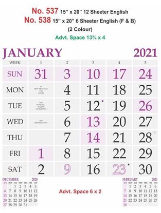 R537 English Monthly Calendar Print 2021
