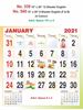R539 English Monthly Calendar Print 2021