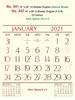 R541 English (Natural Shade) Monthly Calendar Print 2021