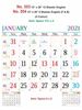 Click to zoom R553 English Monthly Calendar Print 2021
