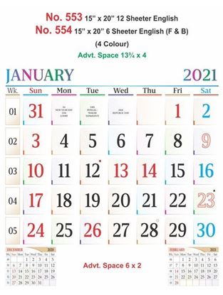 R553 English Monthly Calendar Print 2021