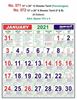 Click to zoom R571 Tamil (Panchangam) Monthly Calendar Print 2021