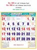 Click to zoom R585 Tamil Monthly Calendar Print 2021