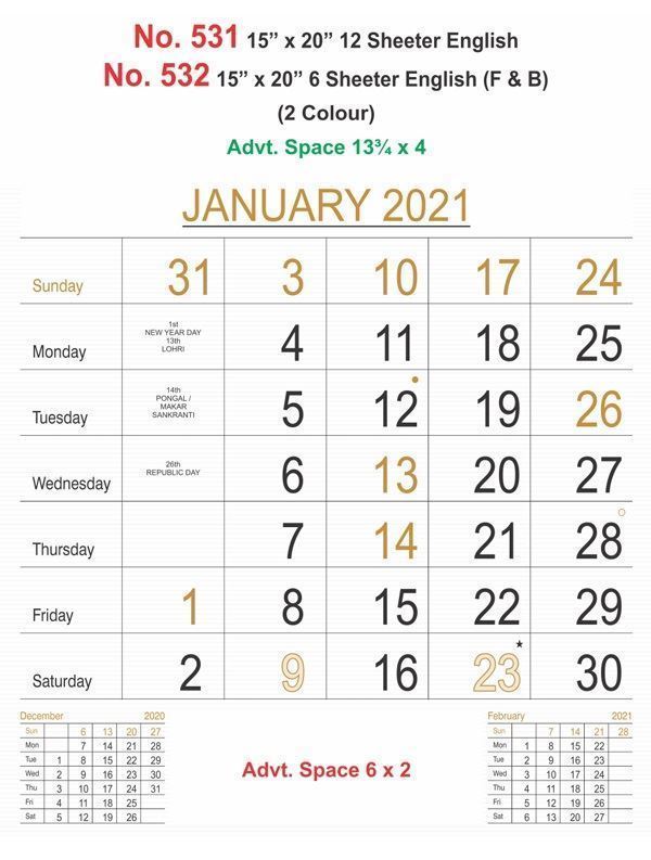 R532 English (F&B) Monthly Calendar Print 2021