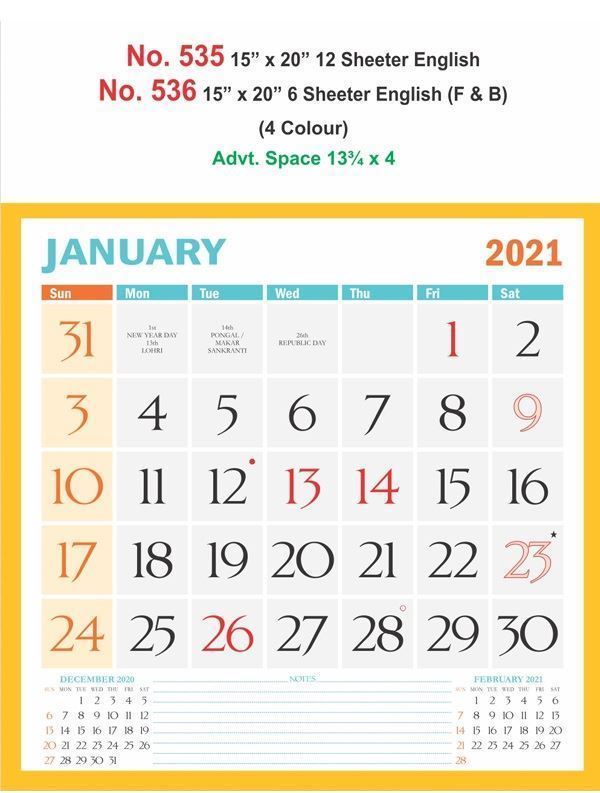 R536 English (F&B) Monthly Calendar Print 2021