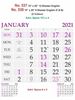 Click to zoom R538 English (F&B) Monthly Calendar Print 2021