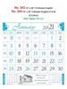 Click to zoom R544 English (F&B) Monthly Calendar Print 2021
