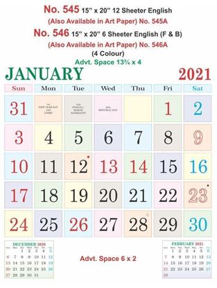 R546 English(F&B) Monthly Calendar Print 2021
