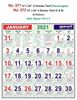 Click to zoom R572 Tamil (Panchangam) (F&B) Monthly Calendar Print 2021