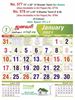 Click to zoom R578 Tamil (Go Green) (F&B) Monthly Calendar Print 2021