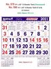 Click to zoom R580 Tamil (Flourescent) (F&B) Monthly Calendar Print 2021