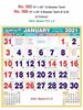 Click to zoom R586 Tamil (F&B) Monthly Calendar Print 2021