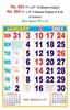 Click to zoom R604 English (F&B) Monthly Calendar Print 2021