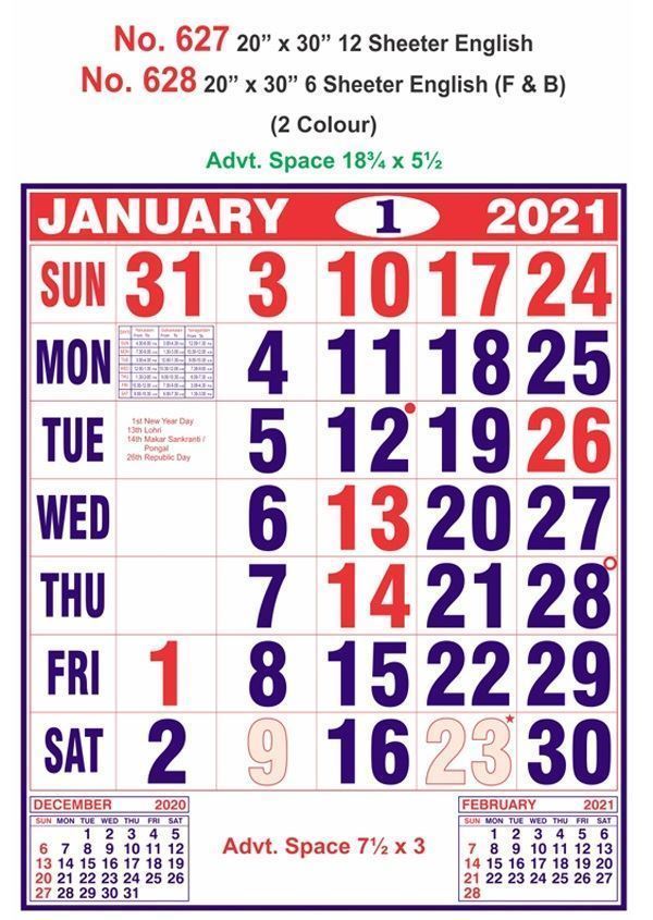 R628 English (F&B) Monthly Calendar Print 2021