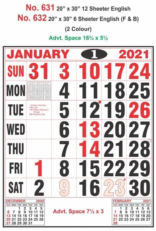 R632 English (F&B) Monthly Calendar Print 2021
