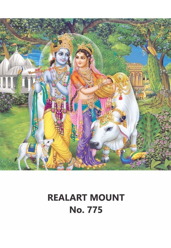 R775 Radha Krishna Daily Calendar Printing 2021