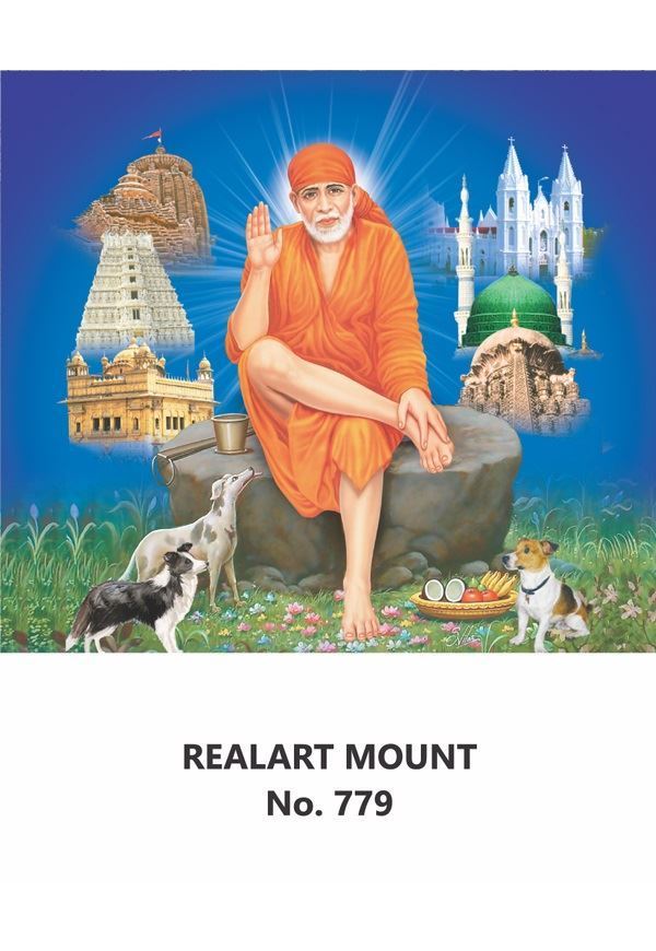 R779 Sai Baba Daily Calendar Printing 2021