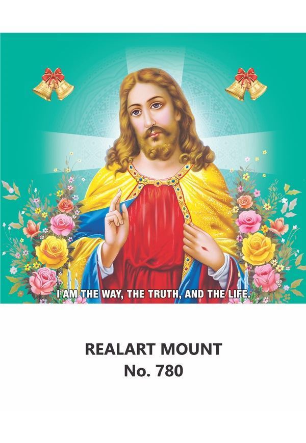 R780 Jesus Daily Calendar Printing 2021