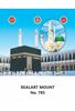 Click to zoom R785 Mecca Madina Daily Calendar Printing 2021