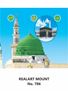 Click to zoom R786 Mecca Madina Daily Calendar Printing 2021