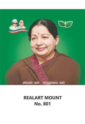 R801 J. Jayalalithaa Daily Calendar Printing 2021