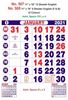 R507 11x18" 12 Sheeter English Monthly Calendar Print 2021