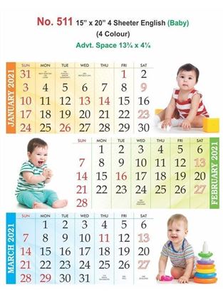 R511 15x20" 4 Sheeter English(Baby) Monthly Calendar Print 2021