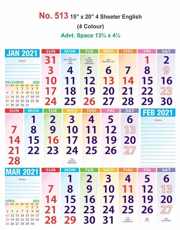 R513 15x20" 4 Sheeter English Monthly Calendar Print 2021