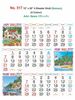 R517 15x20" 4 Sheeter Hindi Scenery Monthly Calendar Print 2021