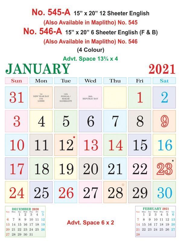 R545-A 15x20" 12 Sheeter English Monthly Calendar Print 2021