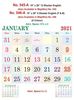 R546-A 15x20" 6 Sheeter English (F&B) Monthly Calendar Print 2021