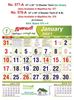 Click to zoom R577-A 15x20" 12 Sheeter Tamil (Go Green) Monthly Calendar Print 2021