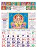 R594-A 15x20" 6 Sheeter Tamil (F&B) Monthly Calendar Print 2021