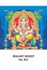 R851 Ganesh Daily Calendar Printing 2021