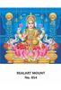Click to zoom R854 Lord Lakshmi Daily Calendar Printing 2021