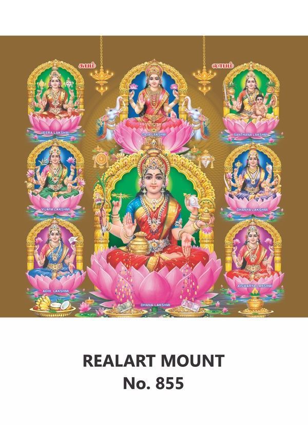 R855 Asta Lakshmi Daily Calendar Printing 2021