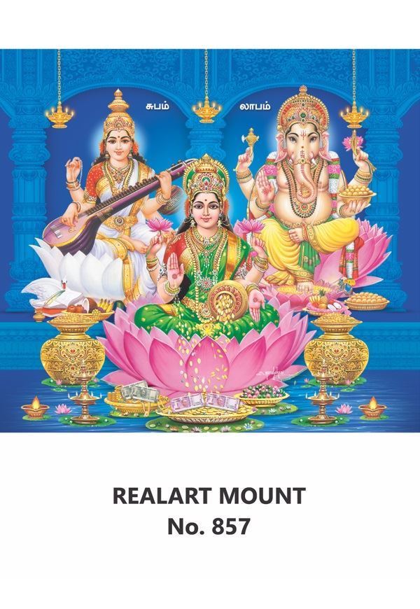 R857 Diwali Pooja Daily Calendar Printing 2021