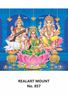 Click to zoom R857 Diwali Pooja Daily Calendar Printing 2021