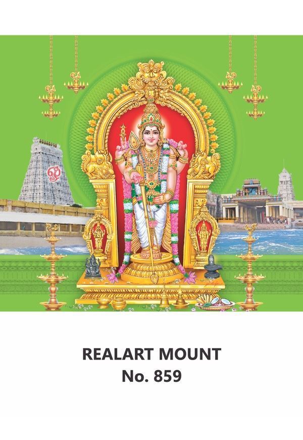 R859 Gold Radha Murugan Daily Calendar Printing 2021
