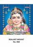 R860 Gold Radha Murugan Daily Calendar Printing 2021