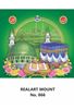 Click to zoom R866  Kuran Mecca Madina Daily Calendar Printing 2021