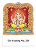 R321 Lord Ganesh Daily Calendar Printing 2021