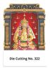 R322 Karpaga Vinayagar Daily Calendar Printing 2021