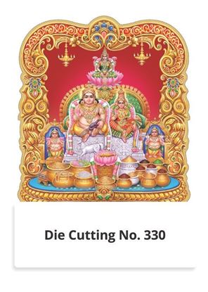 R330 Kuberar Lakshmi Daily Calendar Printing 2021