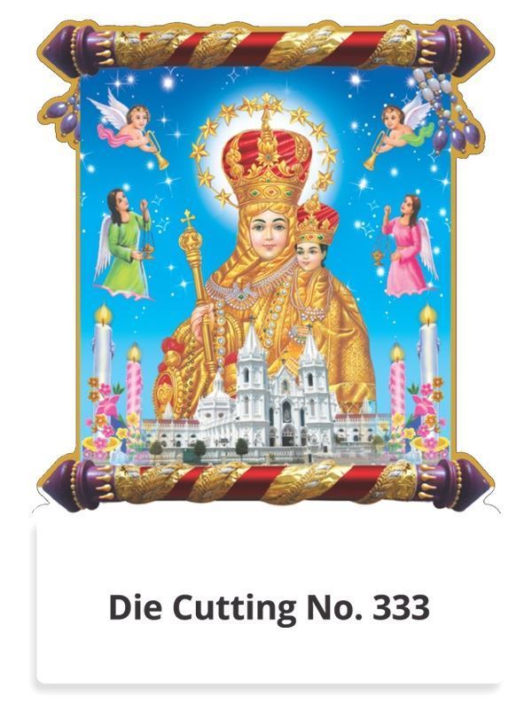 R333 Annai Velankanni Daily Calendar Printing 2021