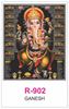 Click to zoom R902 Ganesh RealArt Calendar Print 2021