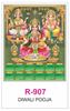 Click to zoom R907 Diwali Pooja RealArt Calendar Print 2021