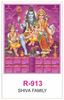 Click to zoom R913 Shiva Family RealArt Calendar Print 2021