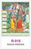 R916 Radha Krishna RealArt Calendar Print 2021