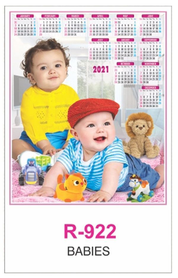 R922 Babies  RealArt Calendar Print 2021
